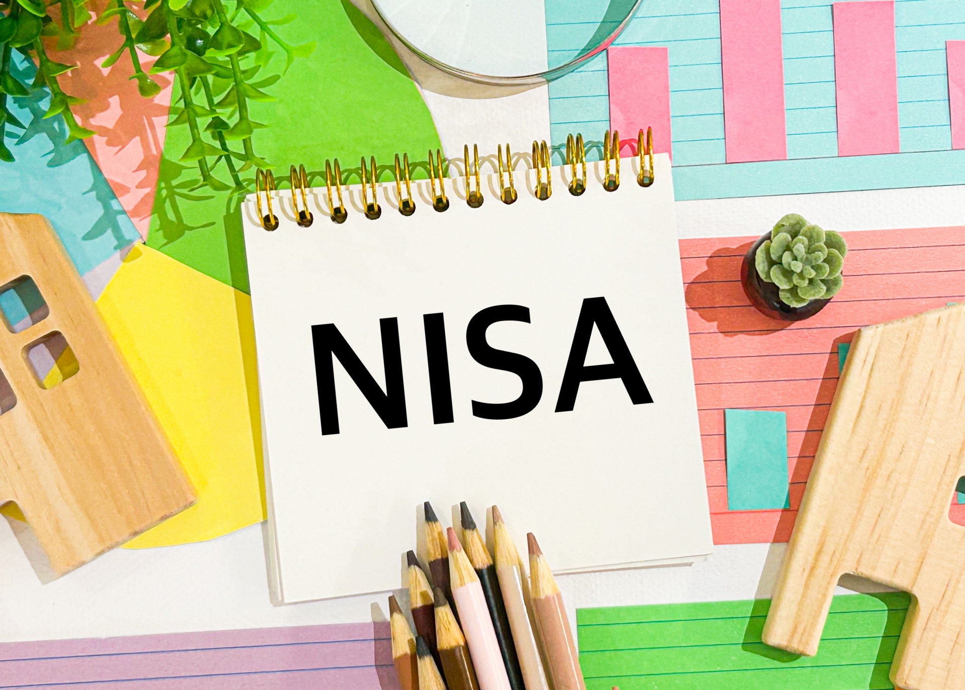 ソニーFG、伊藤忠…2026年NISA成長投資枠の銘柄選びを始めました