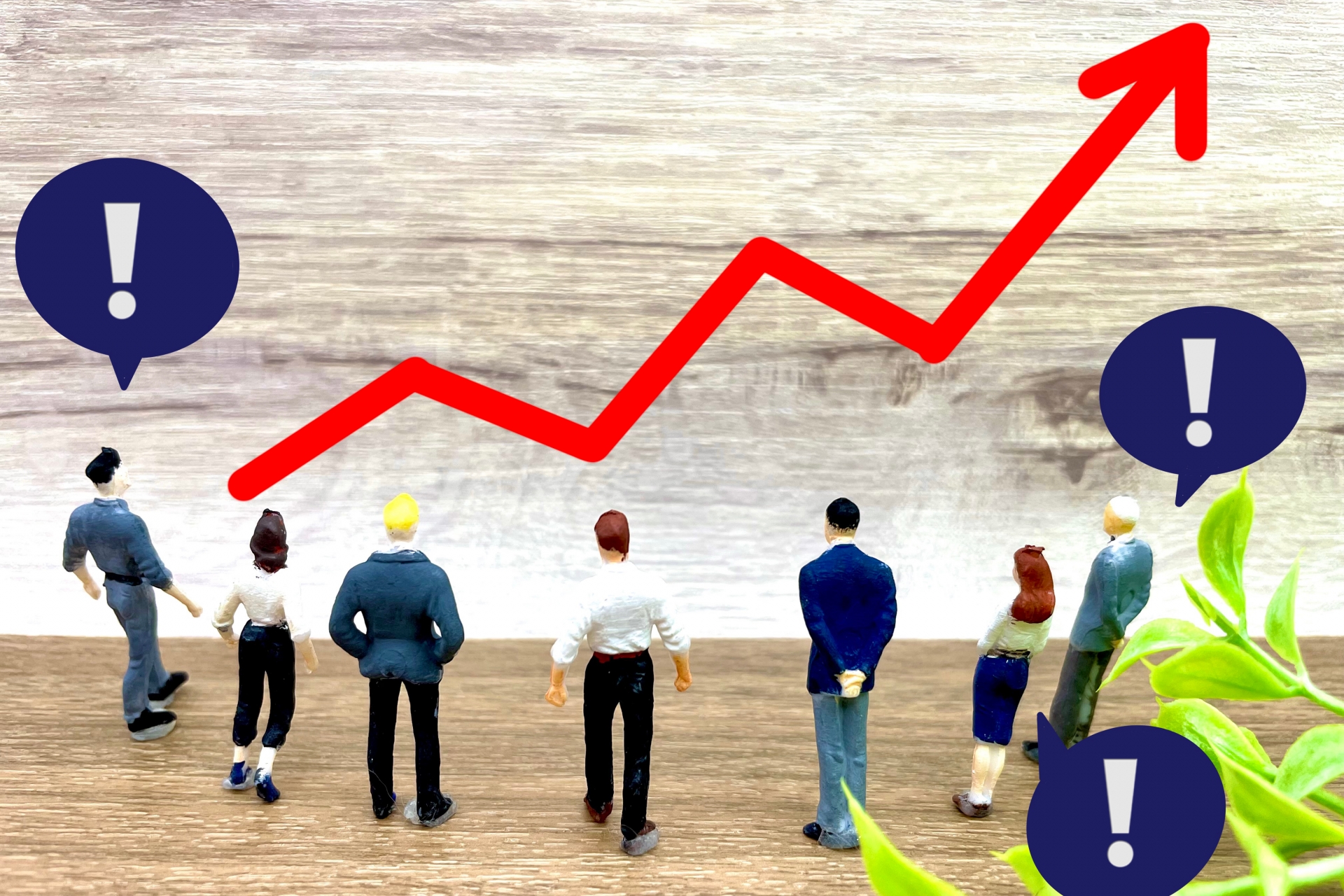 日経平均5万3000円台に…株高で成長投資枠の含み益が300万円突破