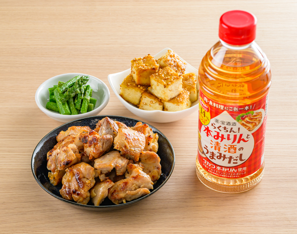 和食の味が劇的に変わる!本みりん・清酒・料理酒の正解と「究極の時短だし」の実力